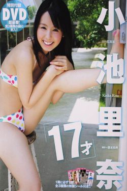 18性欧美