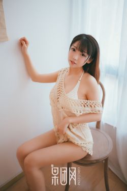 大海留美生活录最新