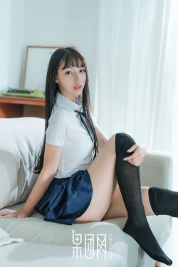 藏娇寡妇