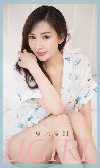 把男生肌肌放进女生肌肌里