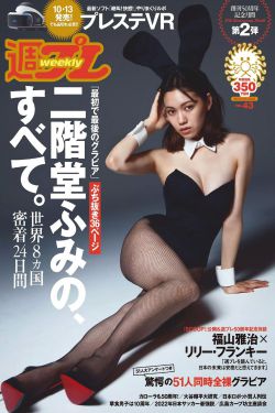 国产无遮挡男女羞羞