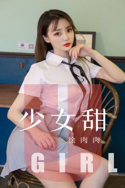 女性自我愉悦技巧,教你如何正确揉豆豆